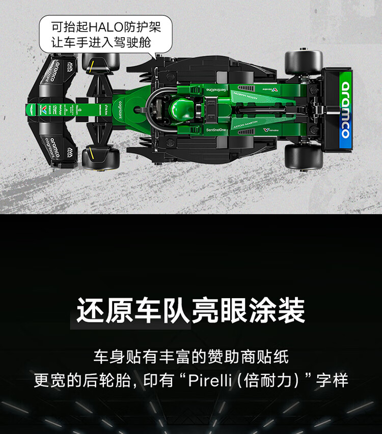详情图片