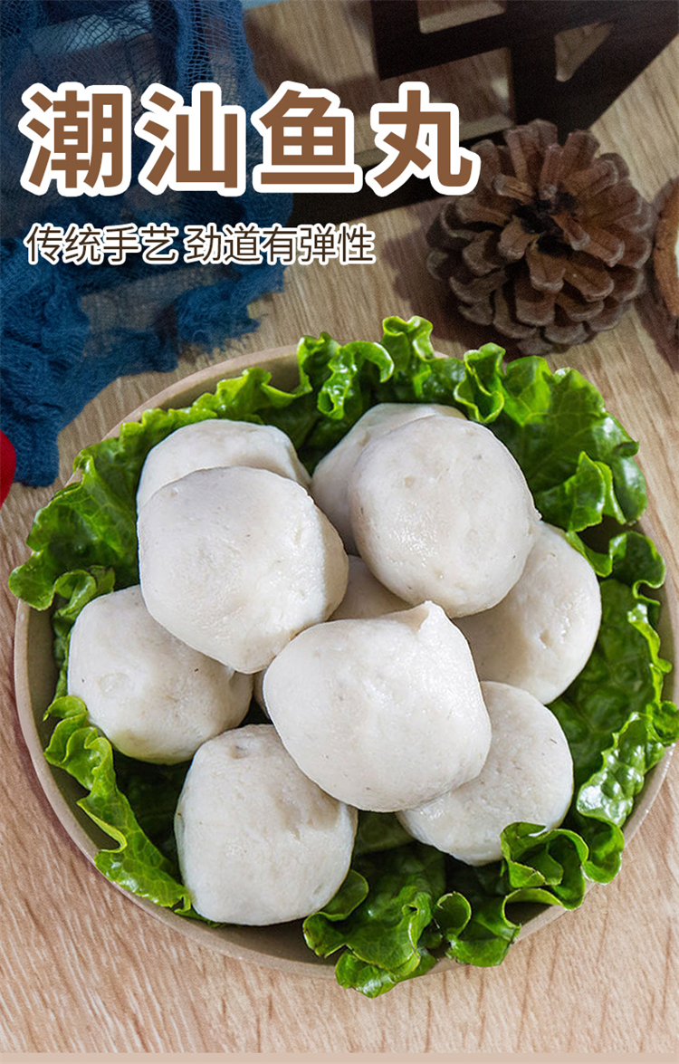 详情图片
