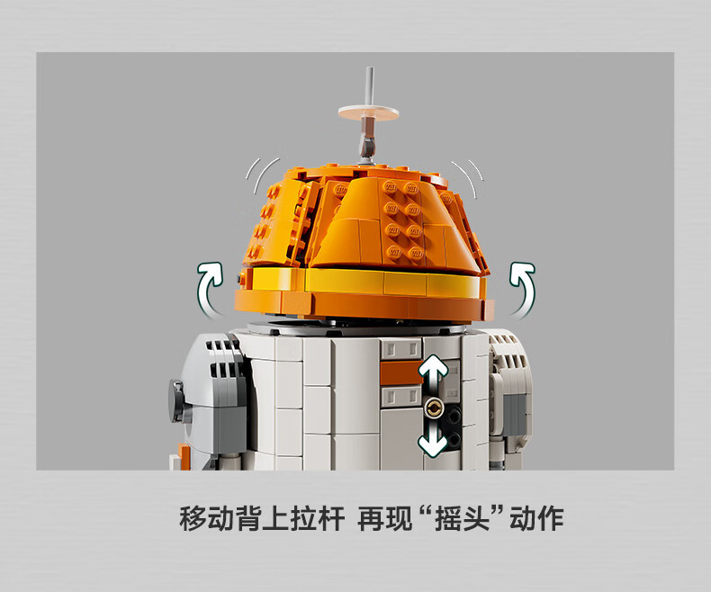 详情图片