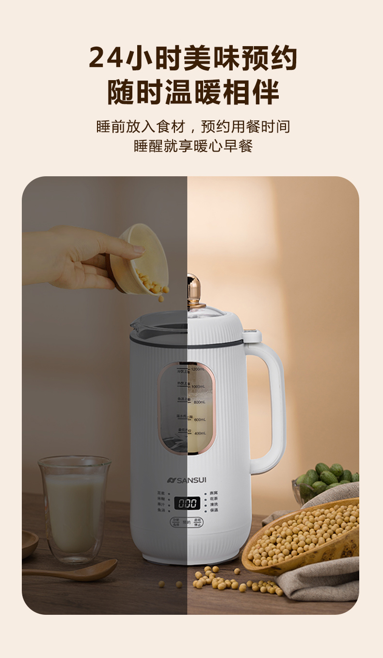 详情图片