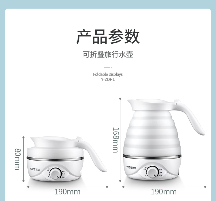 详情图片