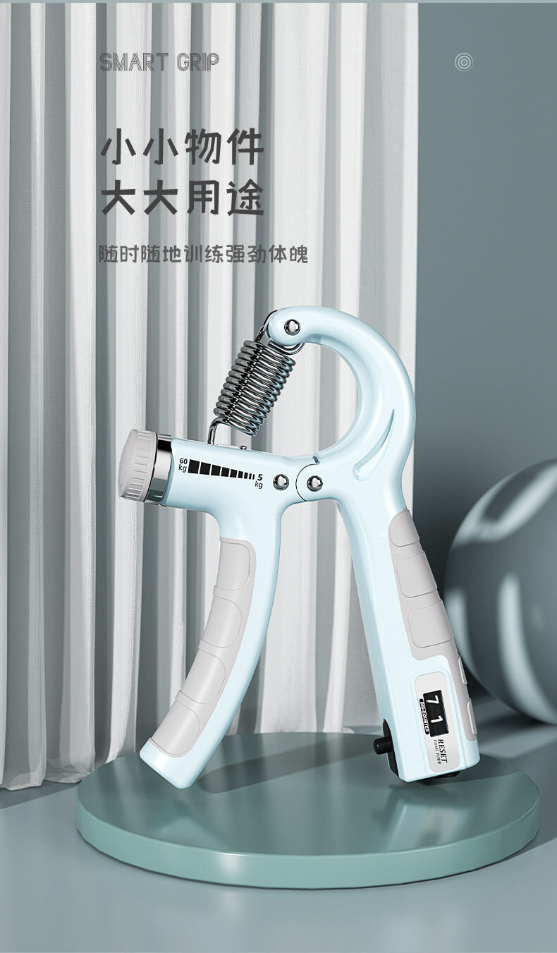 详情图片