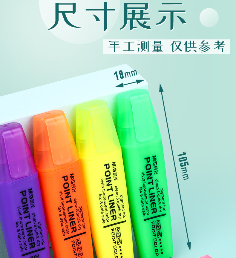 详情图片