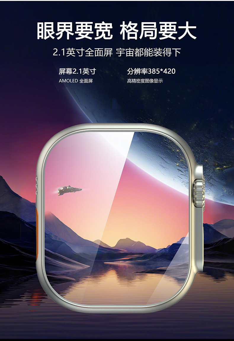 详情图片