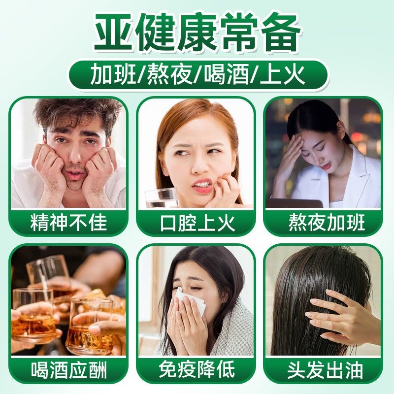 详情图片