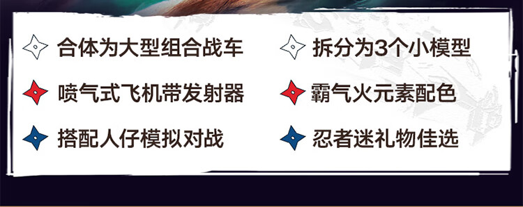 详情图片
