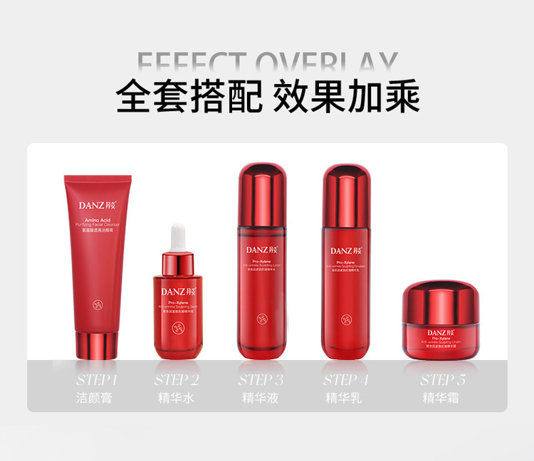 详情图片