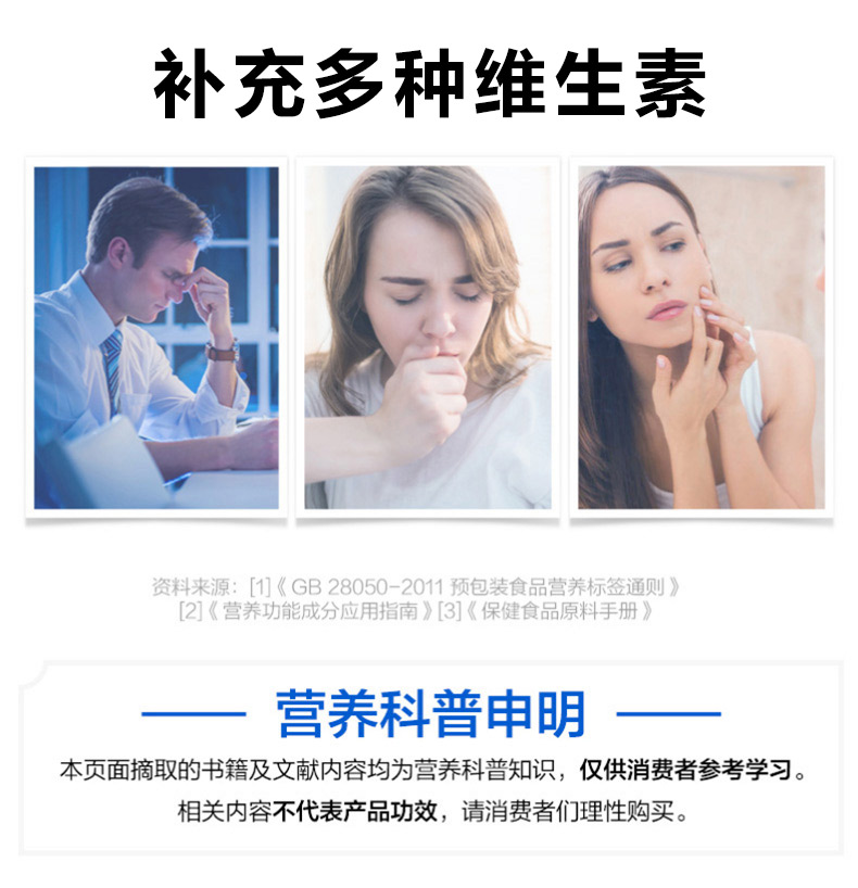 详情图片
