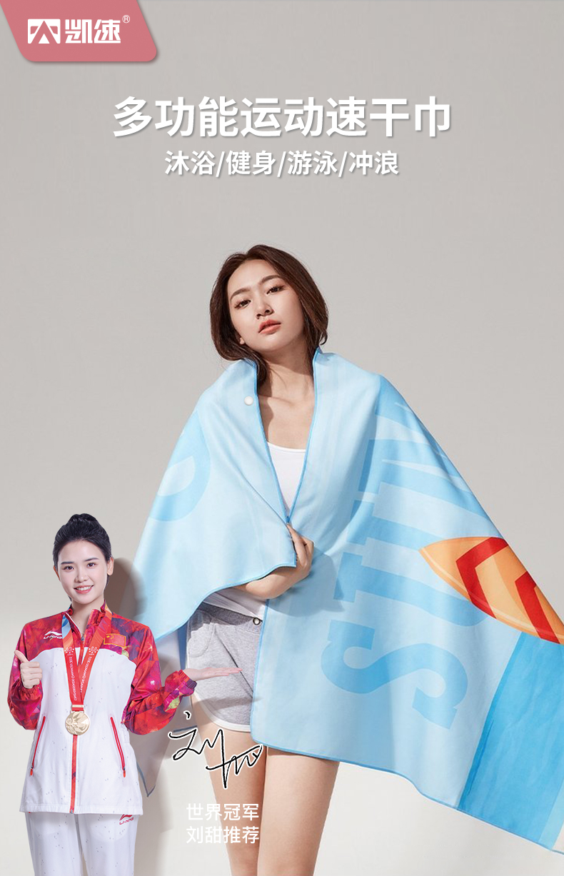 详情图片