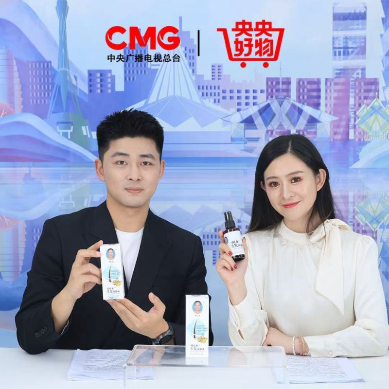 详情图片