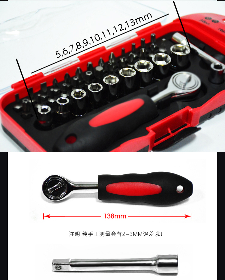 详情图片