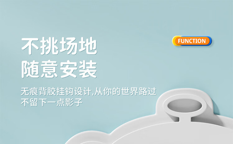 详情图片