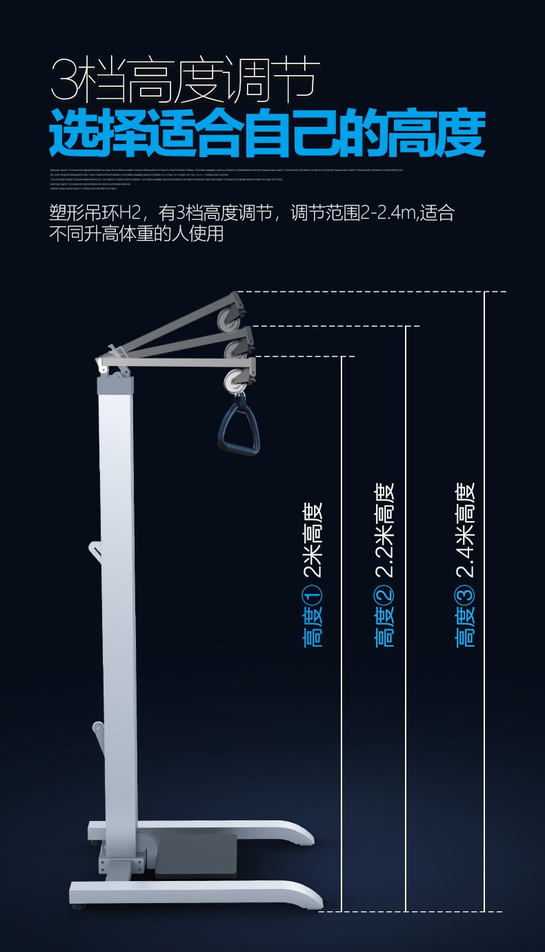 详情图片