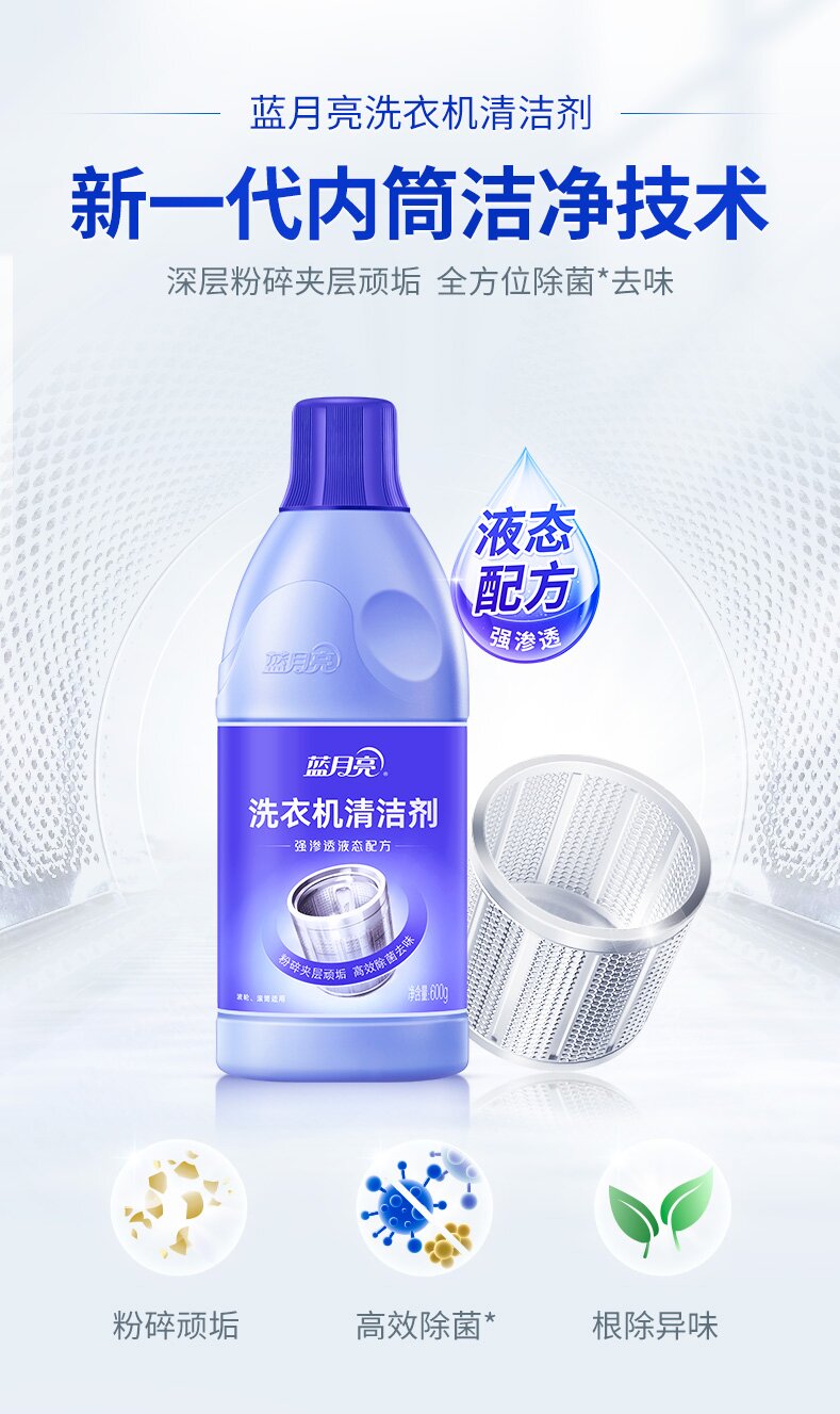 详情图片