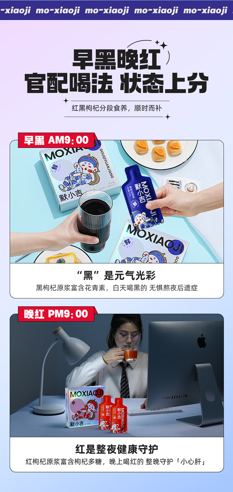 详情图片