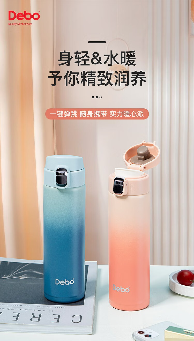 详情图片