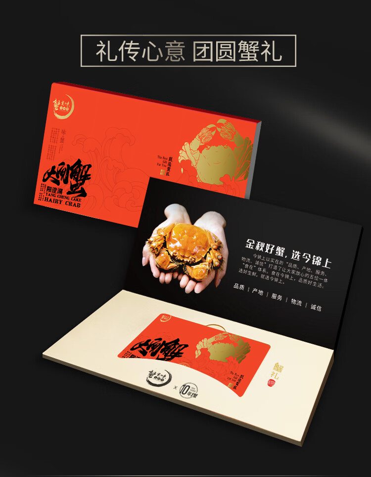 详情图片