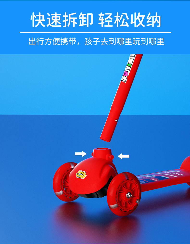 详情图片