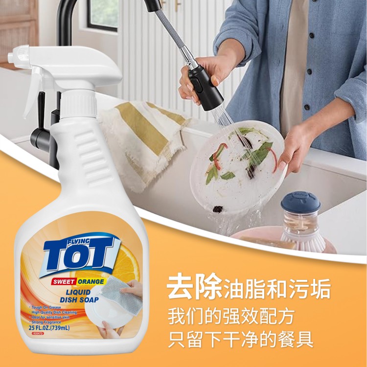详情图片