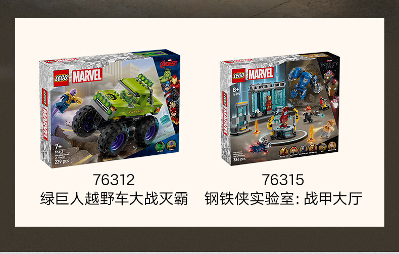 详情图片