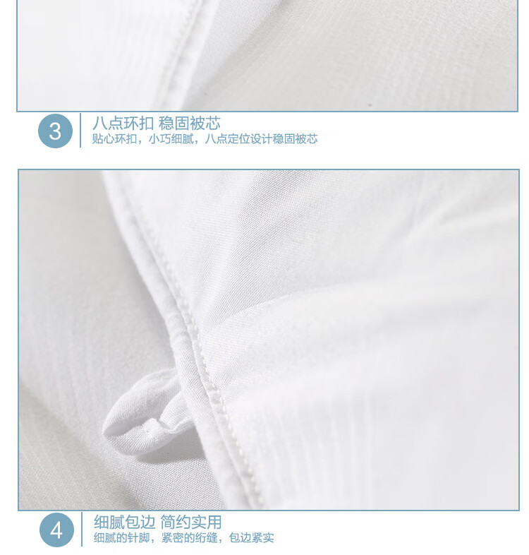 详情图片