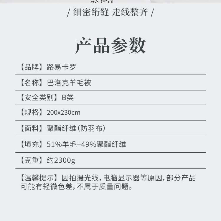 详情图片