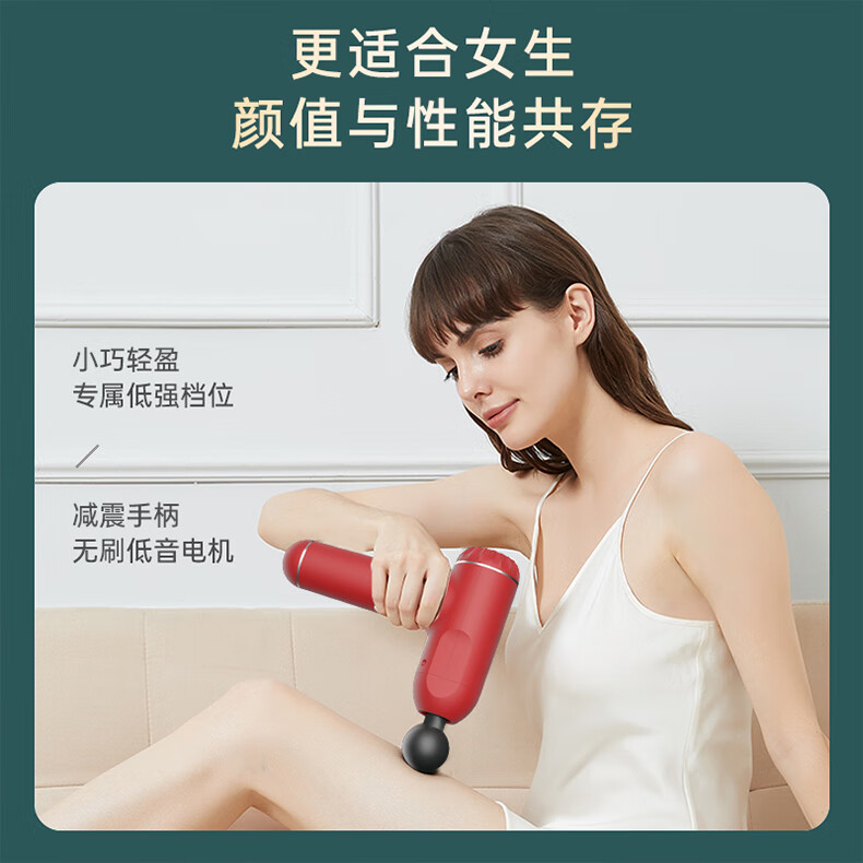 详情图片