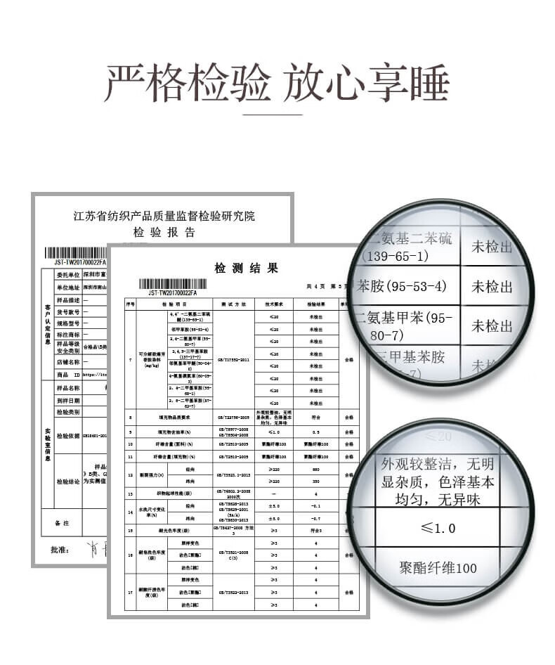 详情图片