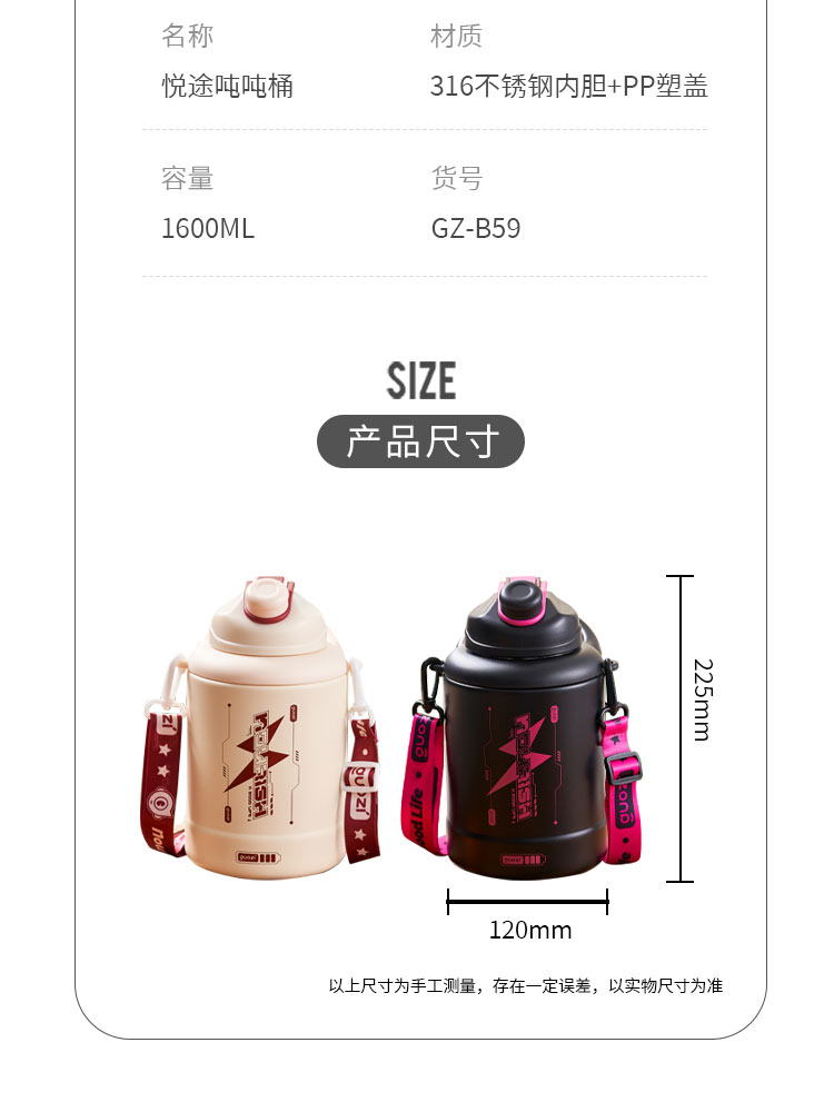 详情图片