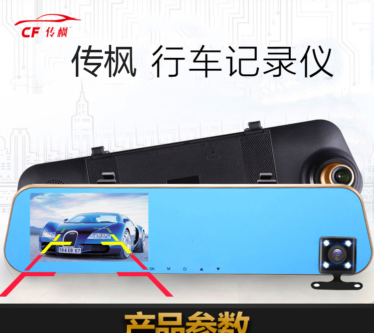 详情图片