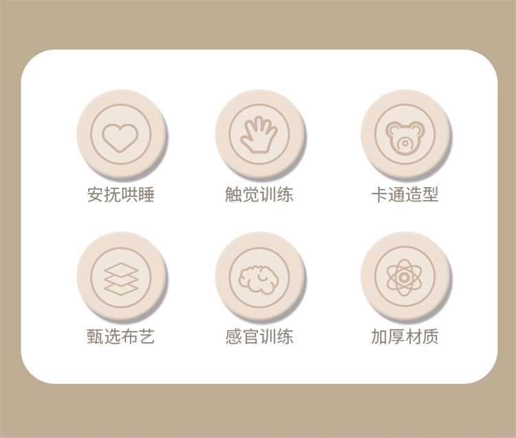 详情图片