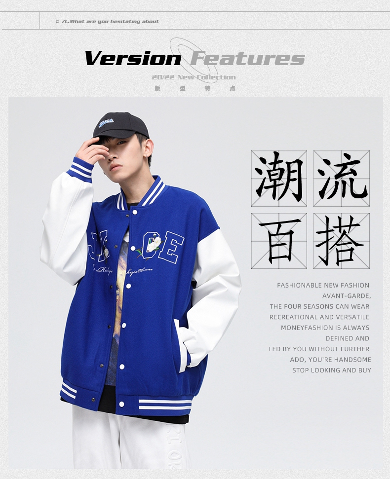详情图片