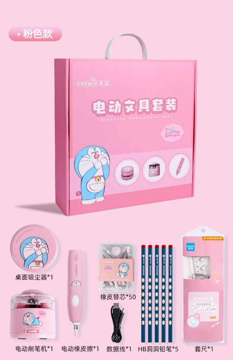 详情图片