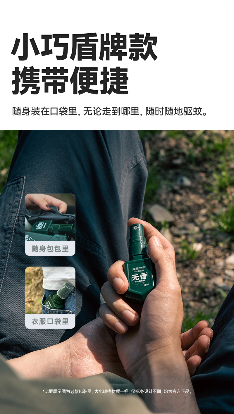 详情图片