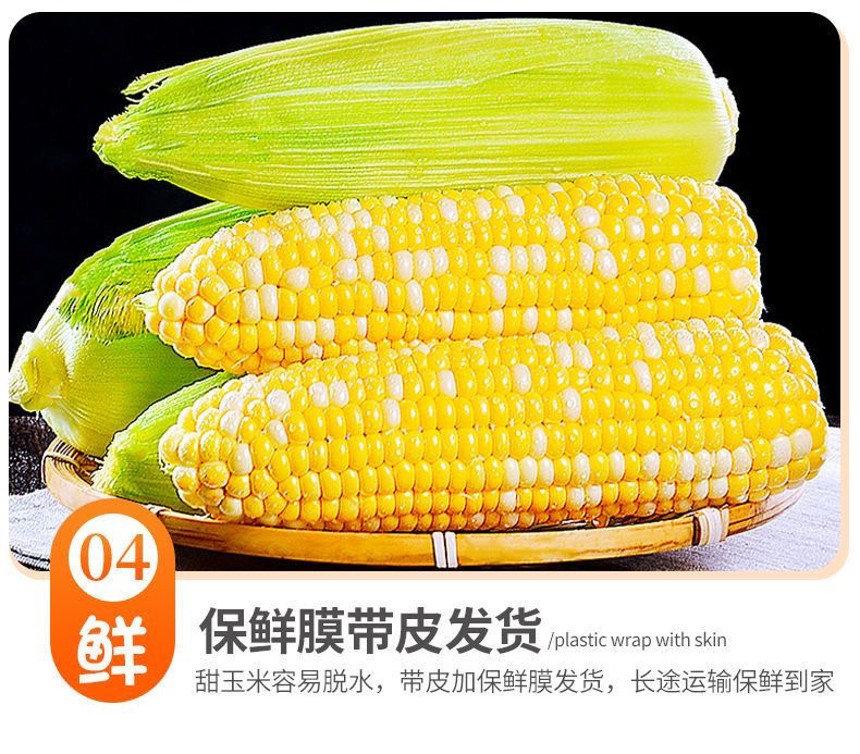 详情图片