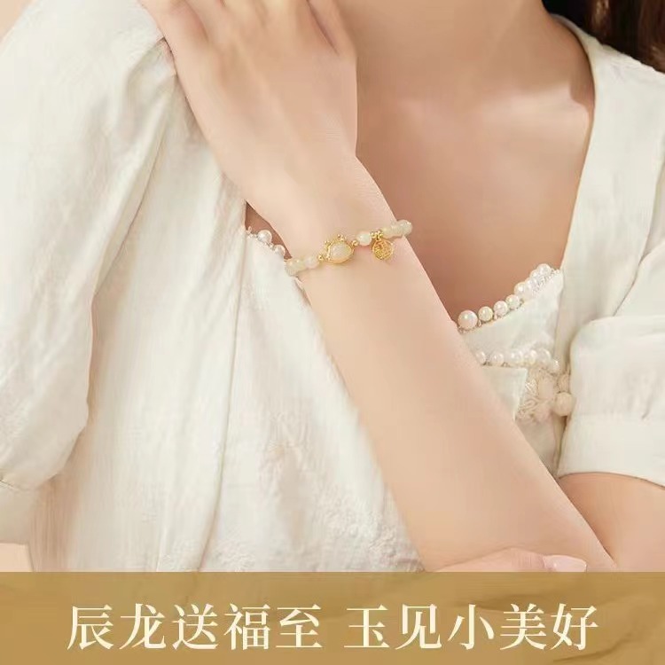 详情图片