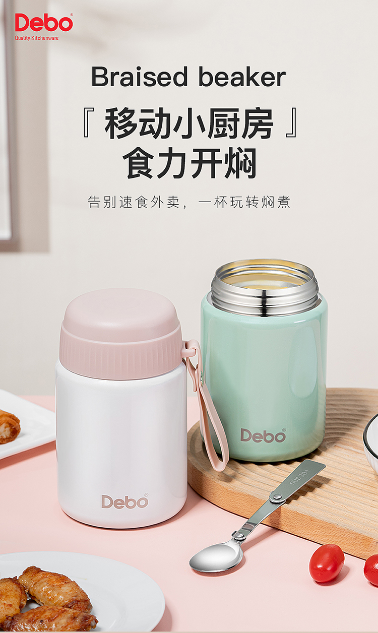 详情图片