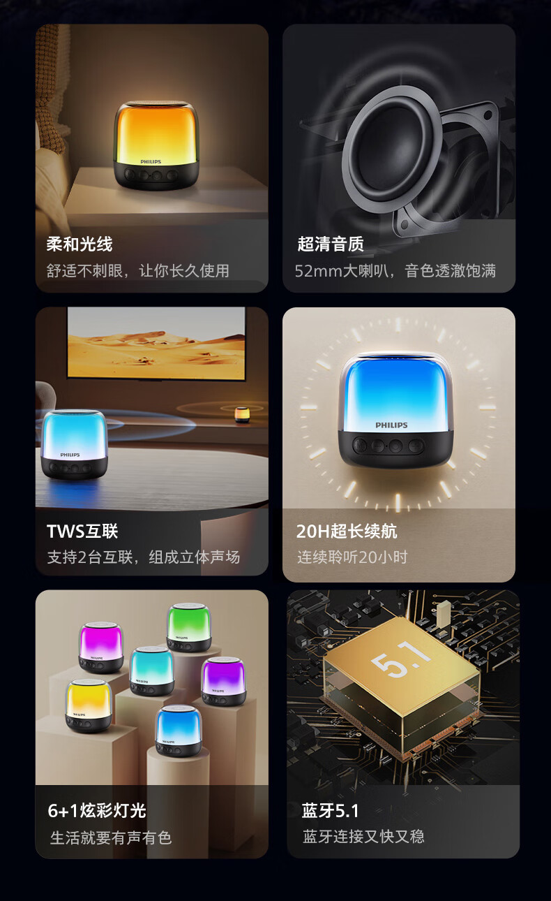 详情图片