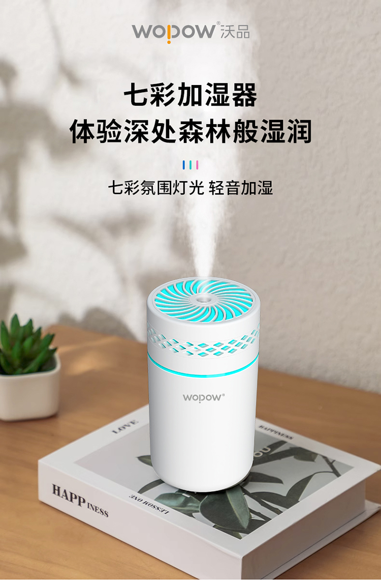 详情图片