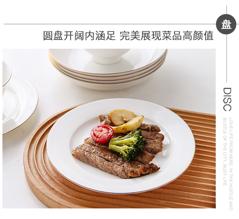 详情图片