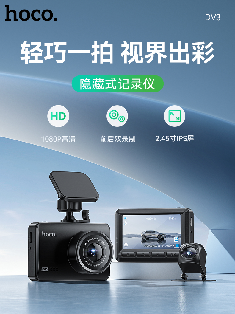 详情图片