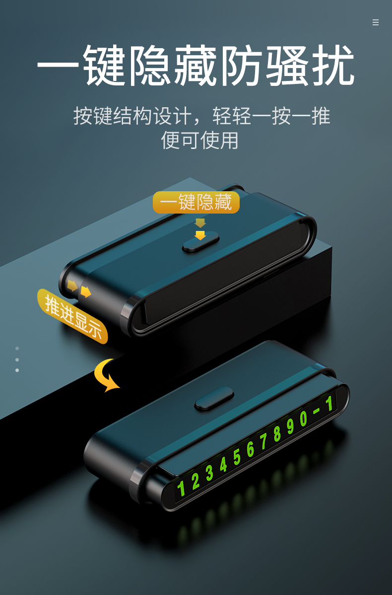 详情图片