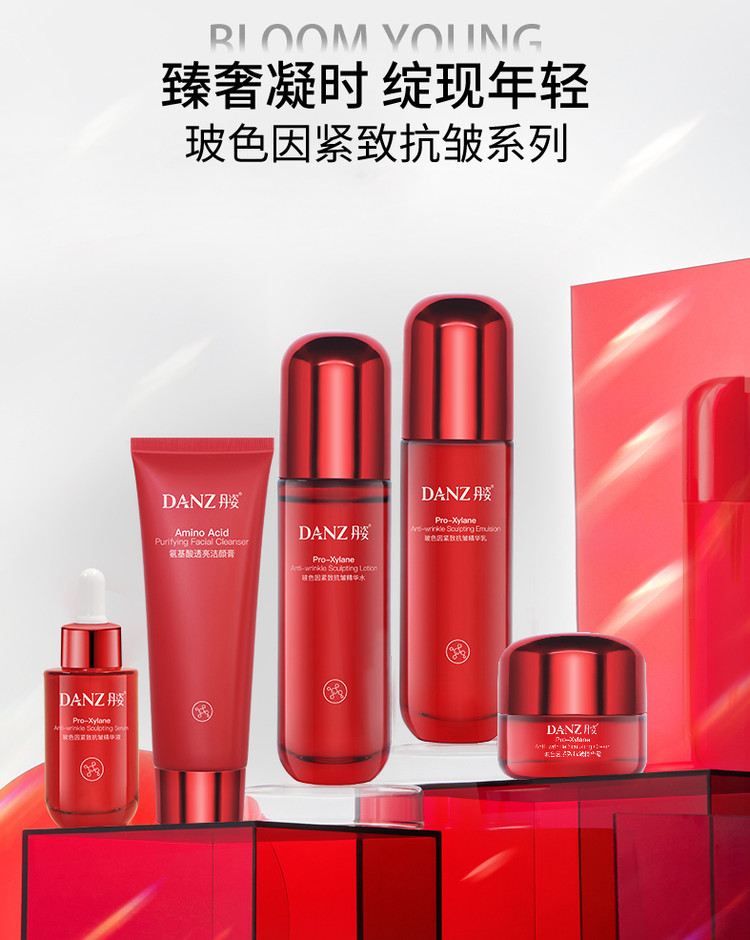 详情图片