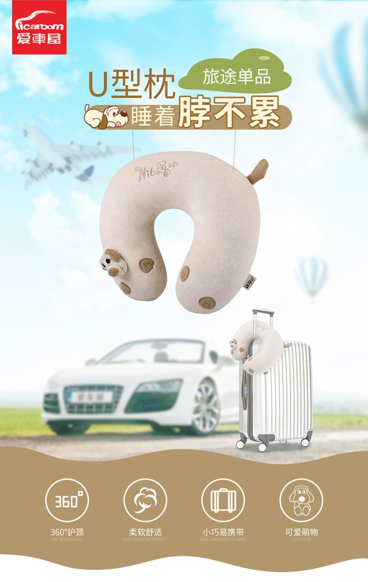 详情图片