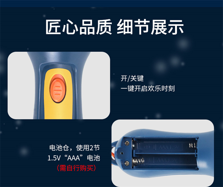 详情图片