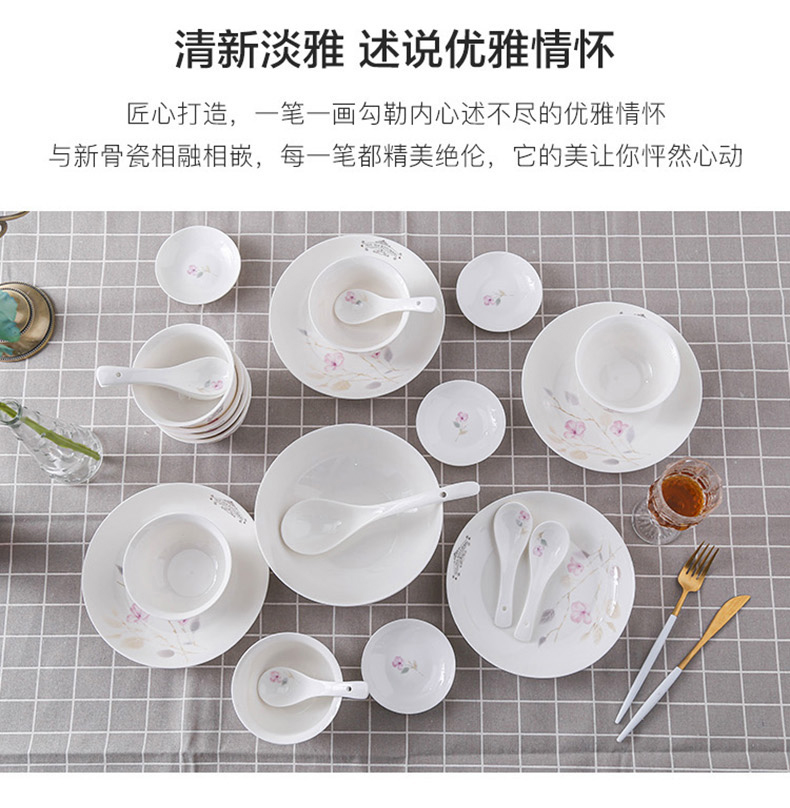 详情图片