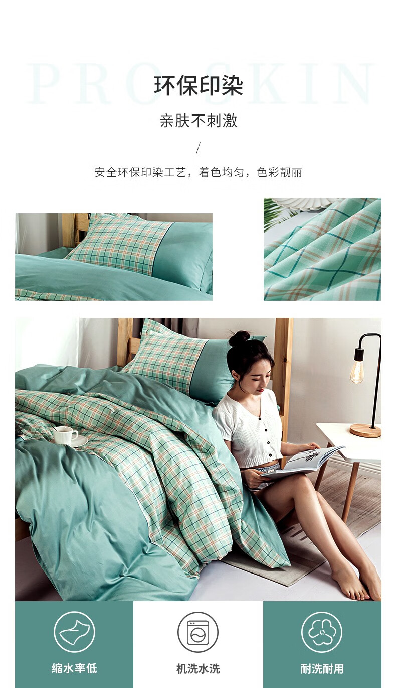 详情图片