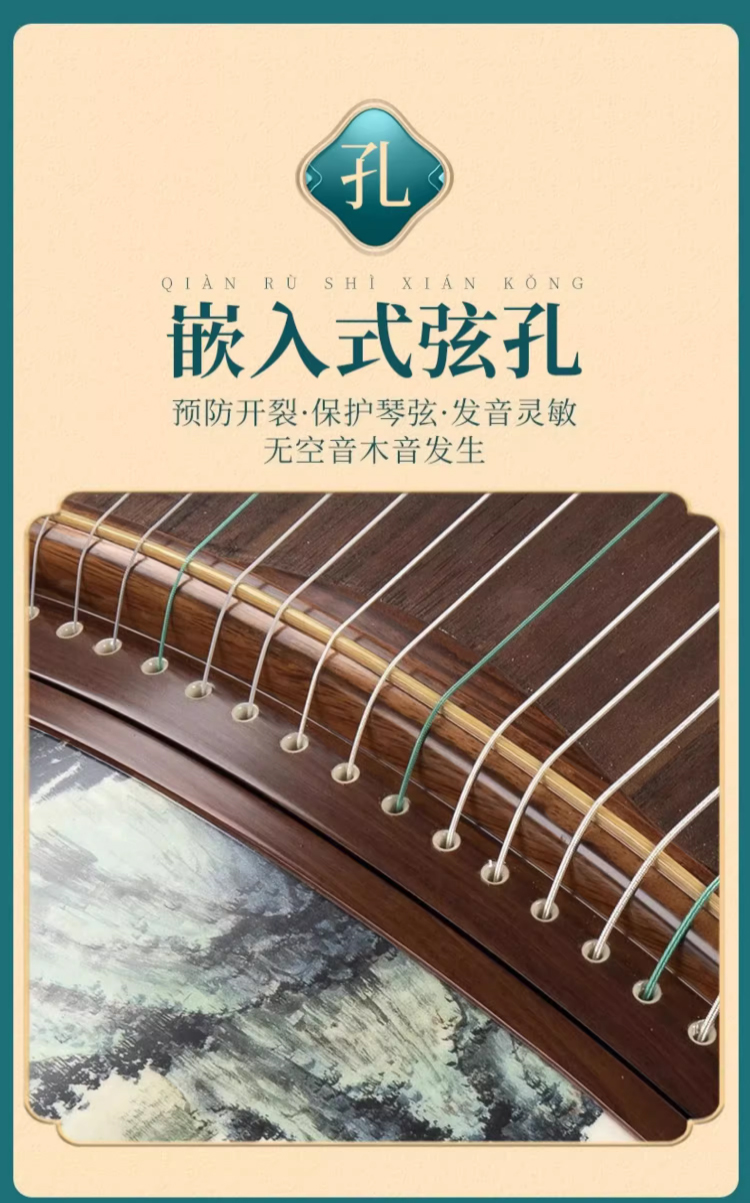 详情图片