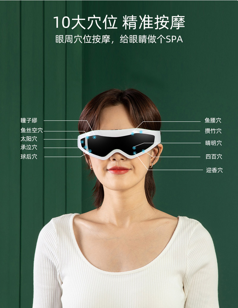 详情图片