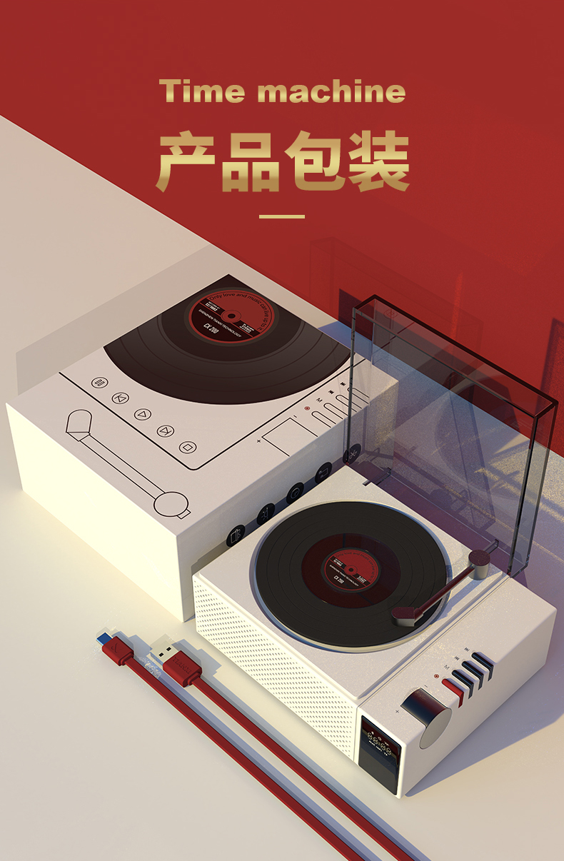详情图片
